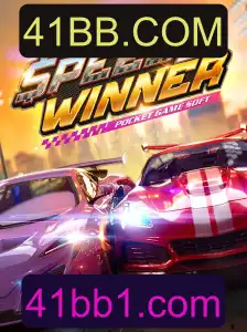 SpeedWinner – As Regras Vibrantes do Novo Jogo de Corrida da 41BB.COM