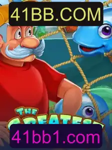 TheGreatestCatch: Guia Completo e Regras do Jogo Inovador
