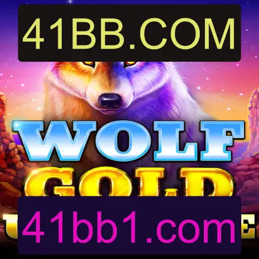 Explorando o Universo de WolfGoldUltimate